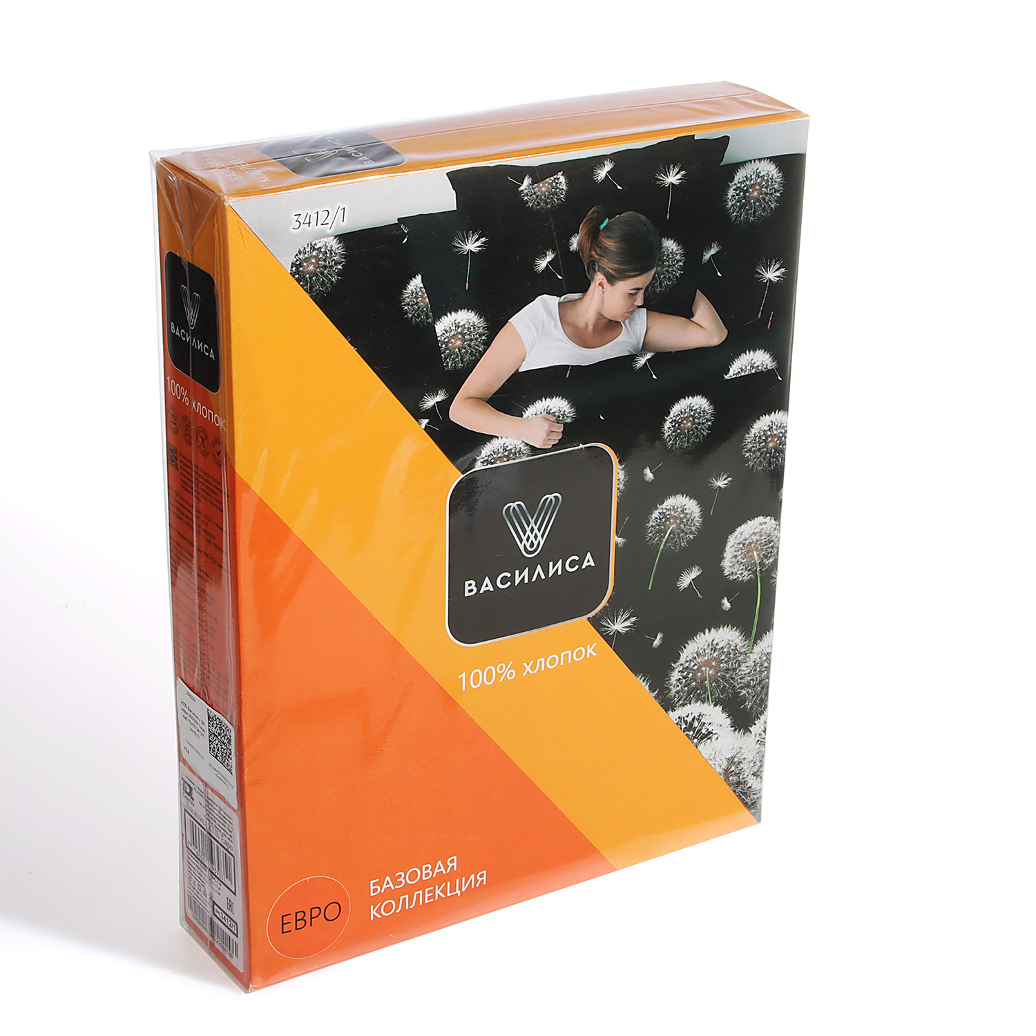 Постельное белье евро бязь Василиса 3412/1 Белые одуванчики нав70*70,пр200*220