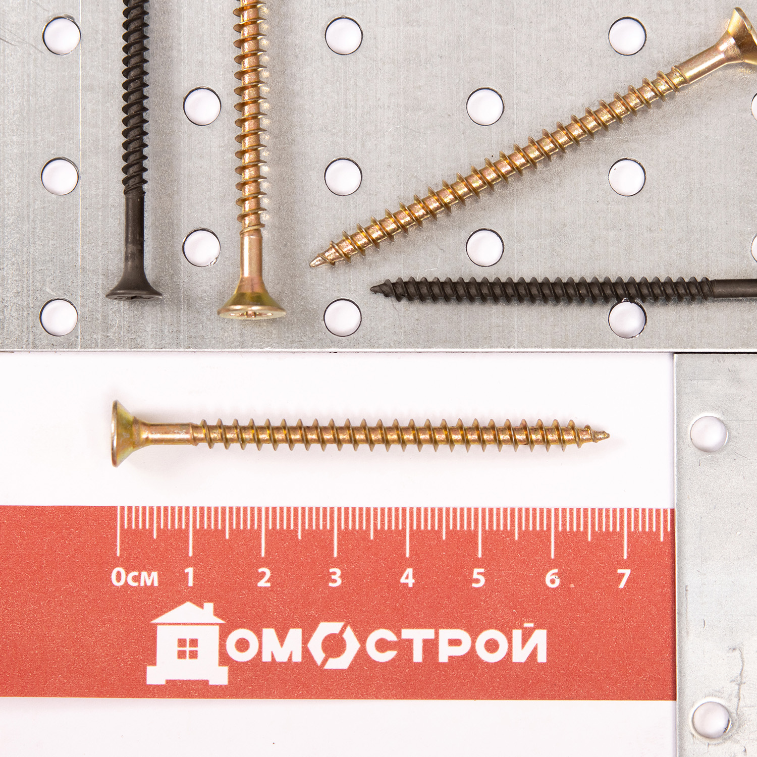 Шурупы жёлтые BROZEX пакет 6*70 (10шт) *10/100