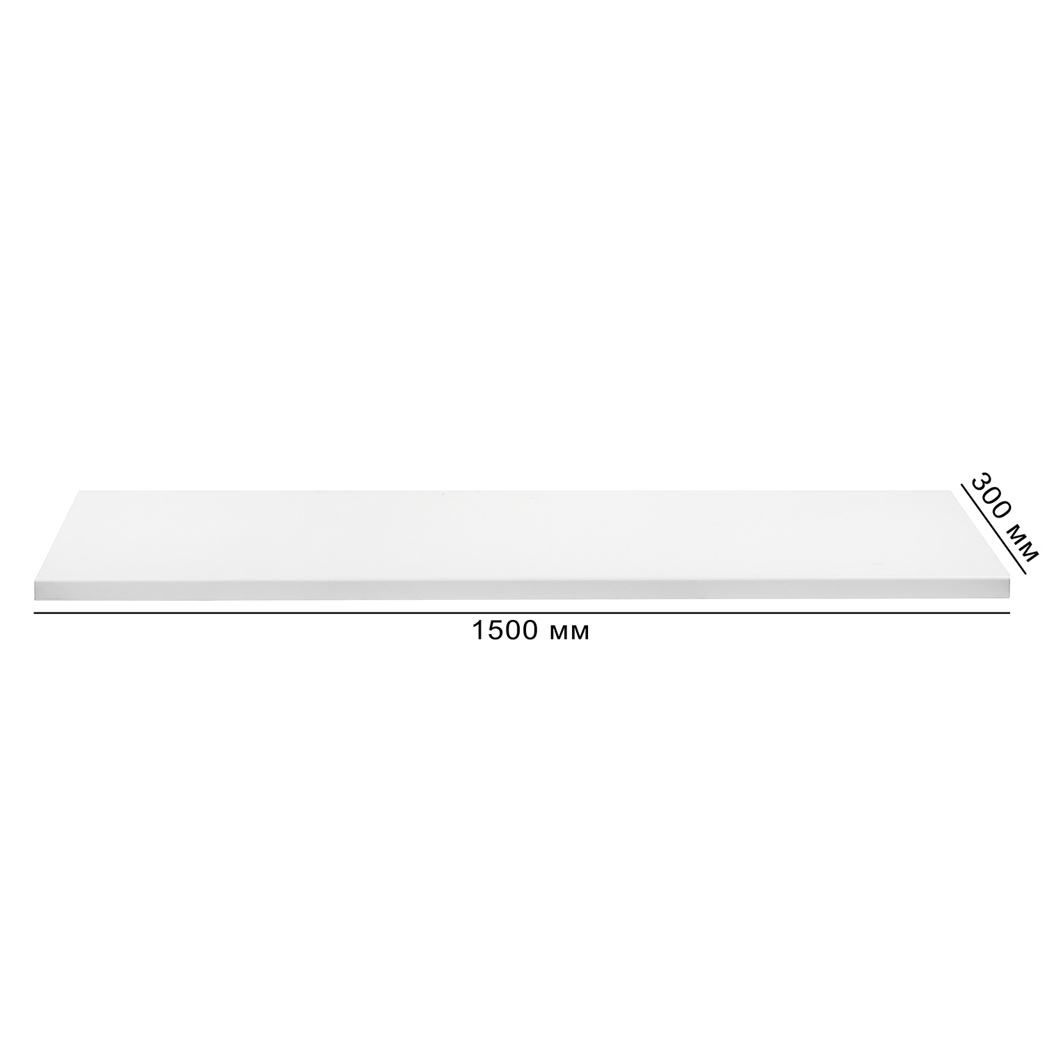 Подоконник ПВХ, 300х1500 мм, белый