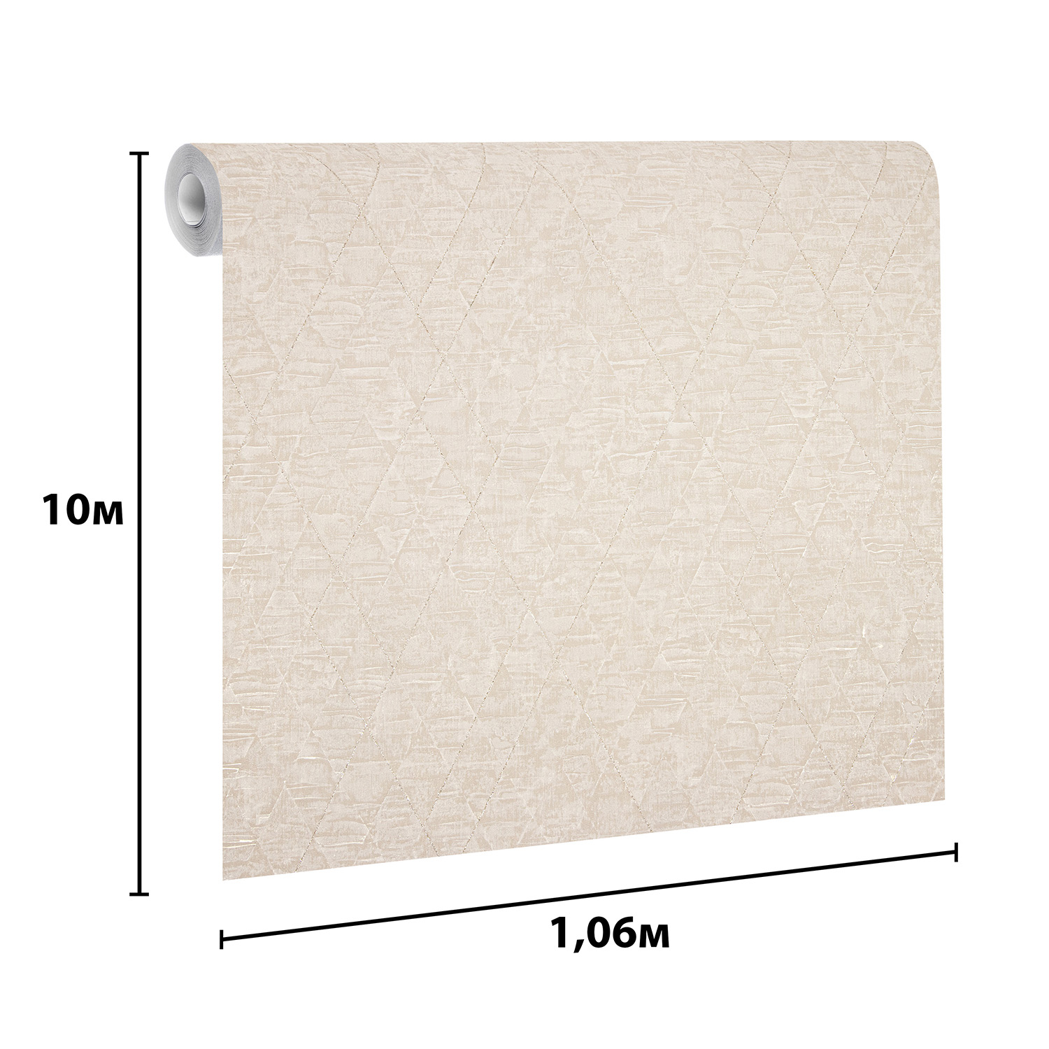 яяяОбои  флиз. "Эрисманн" Benefit Enzo (беж.) 60784-02 10х1.06м *6