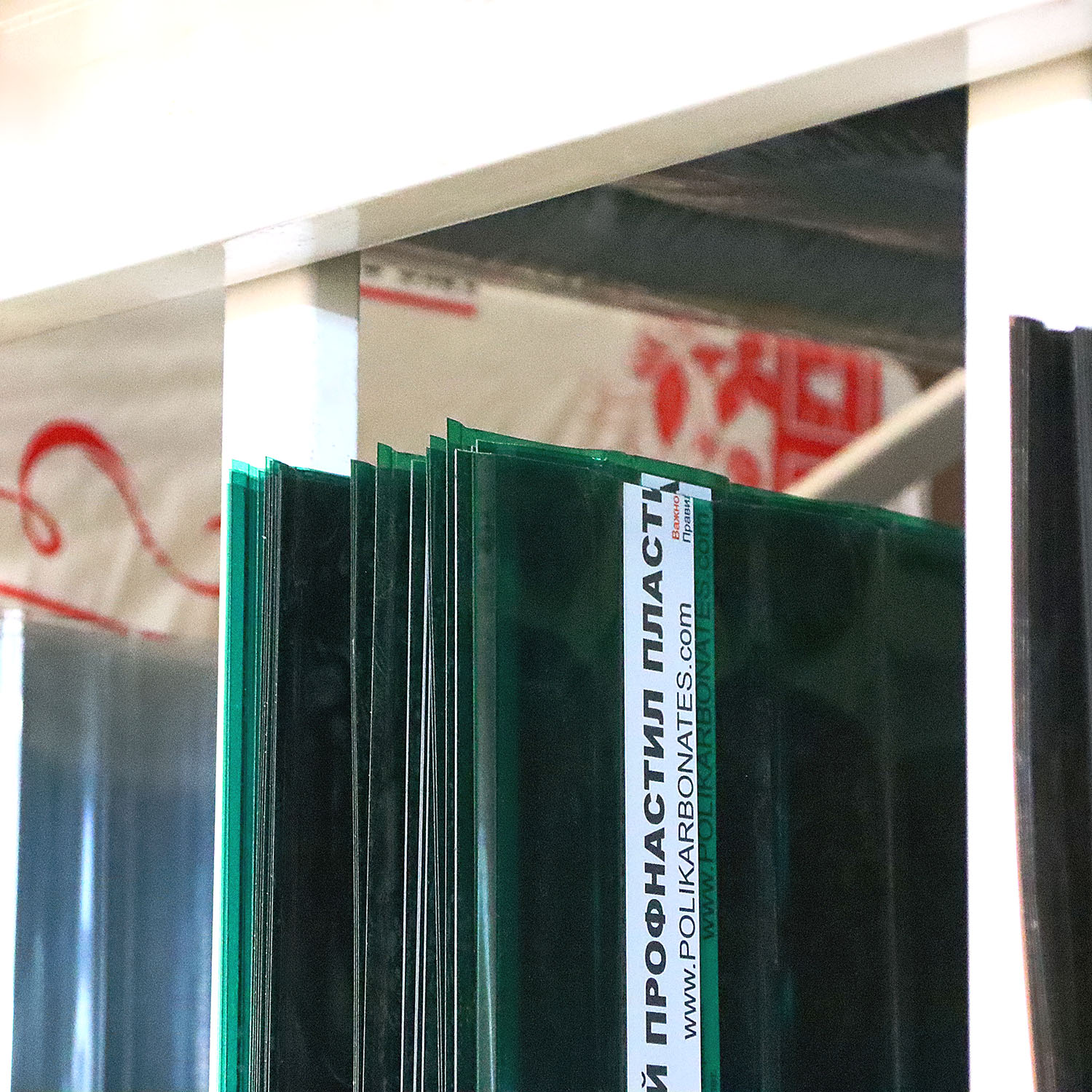 Поликарбонат 0.8 мм профилированный С-8-У стандарт, 1.15х2 м, зеленый