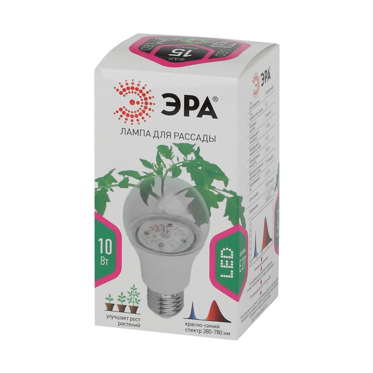 Лампа светодиодная ФИТО 10W Е27 груша Эра FITO-10W-RB-E27-K *1/12/36