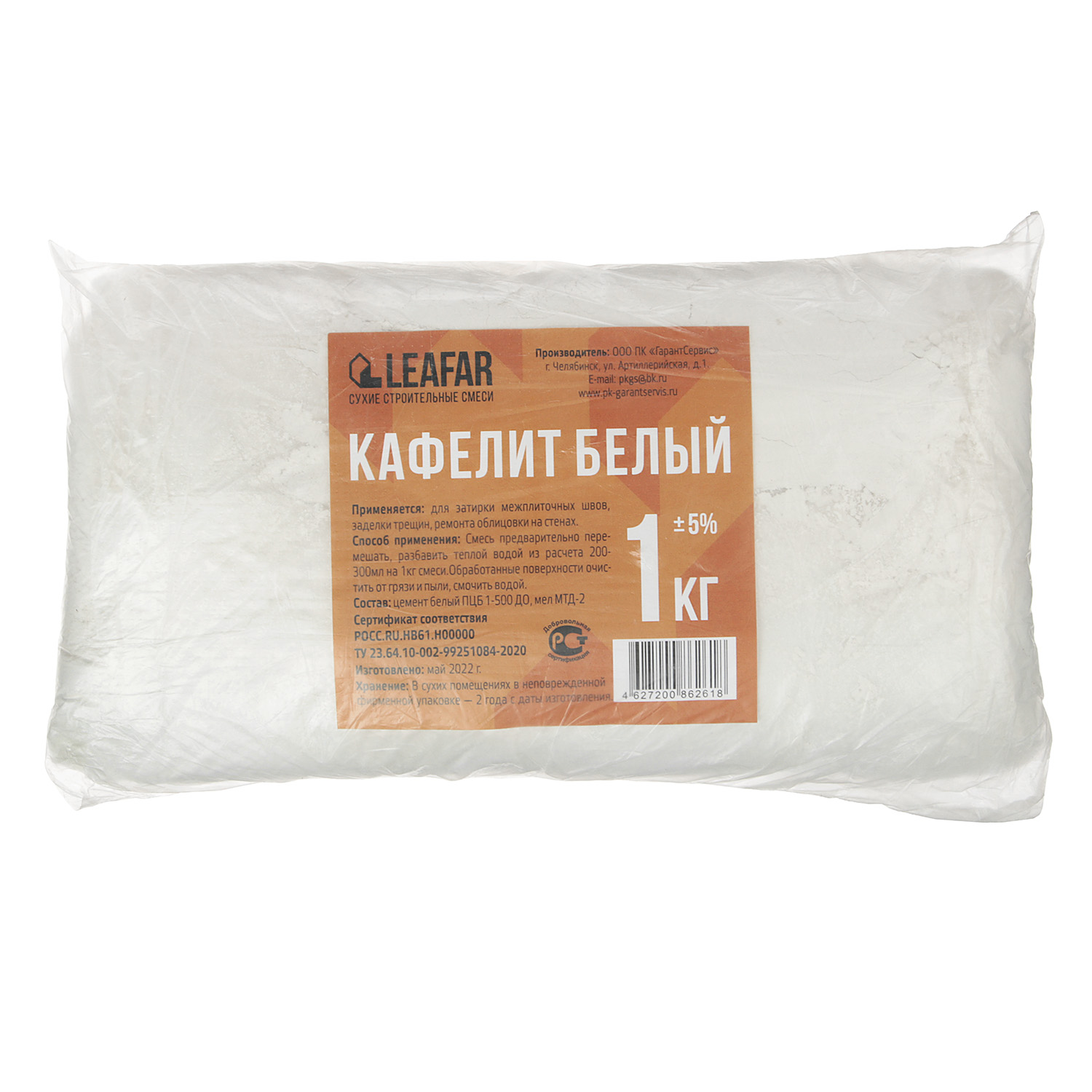 Кафелит 1 кг LeafAR, белый