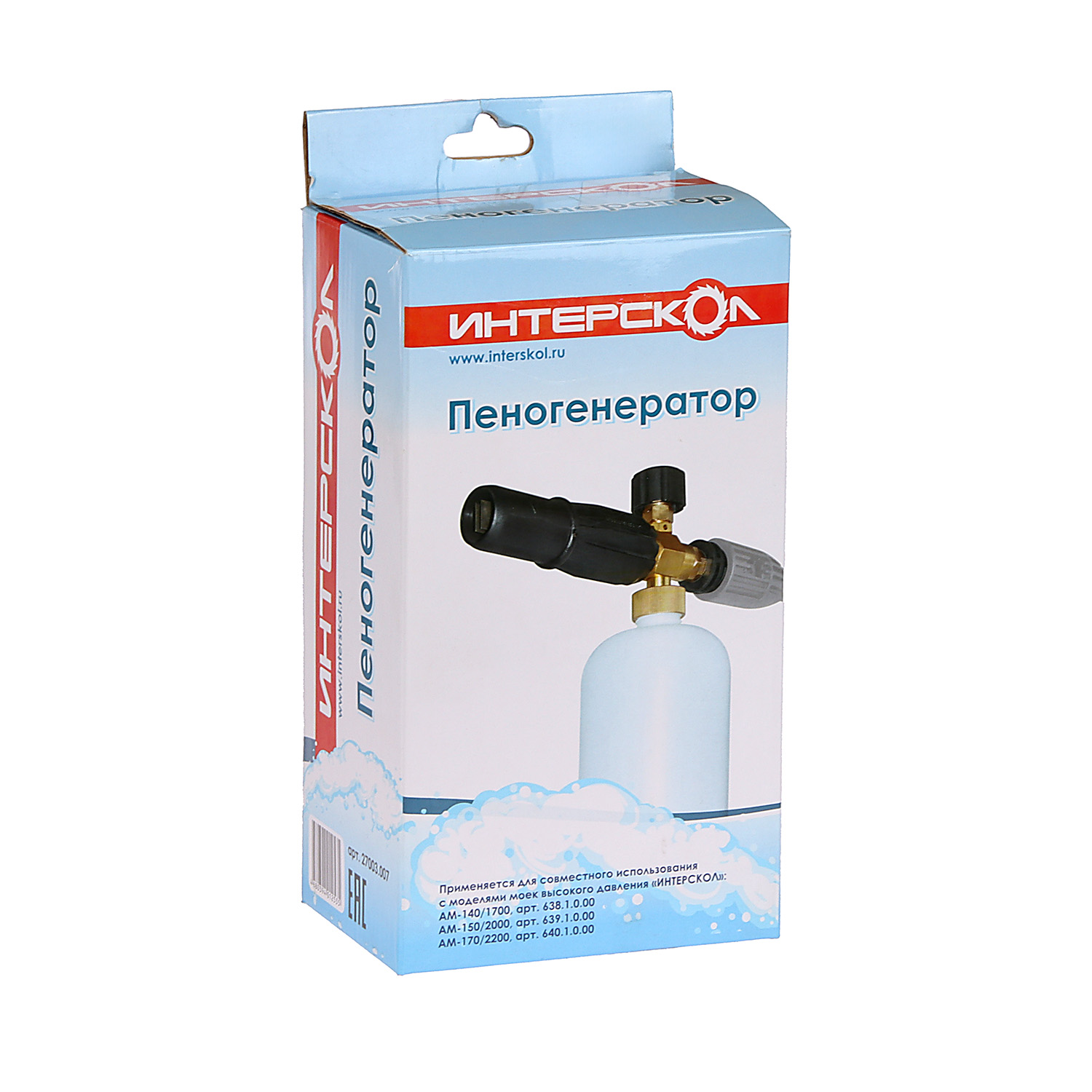 Пенокомплект универсал. для моек Интерскол *1/20