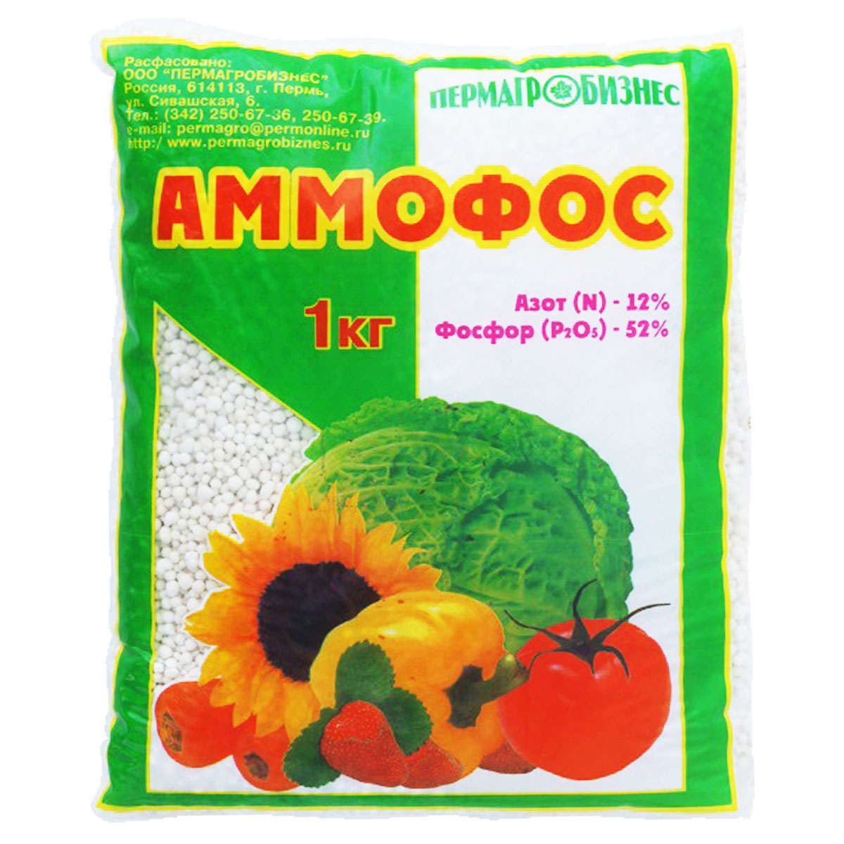 Удобрение аммофос Пермагробизнес, 1 кг