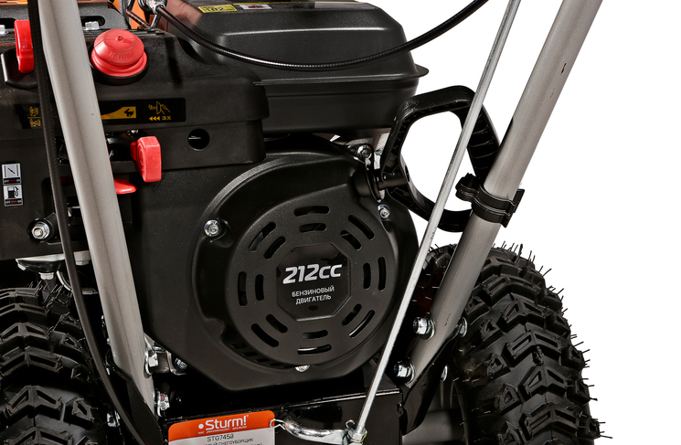 Снегоуборщик бензиновый 4Т 7,0л.с шир/выс обработки 53/51см 5ск-4вперед 1назад STG7453 STURM *1