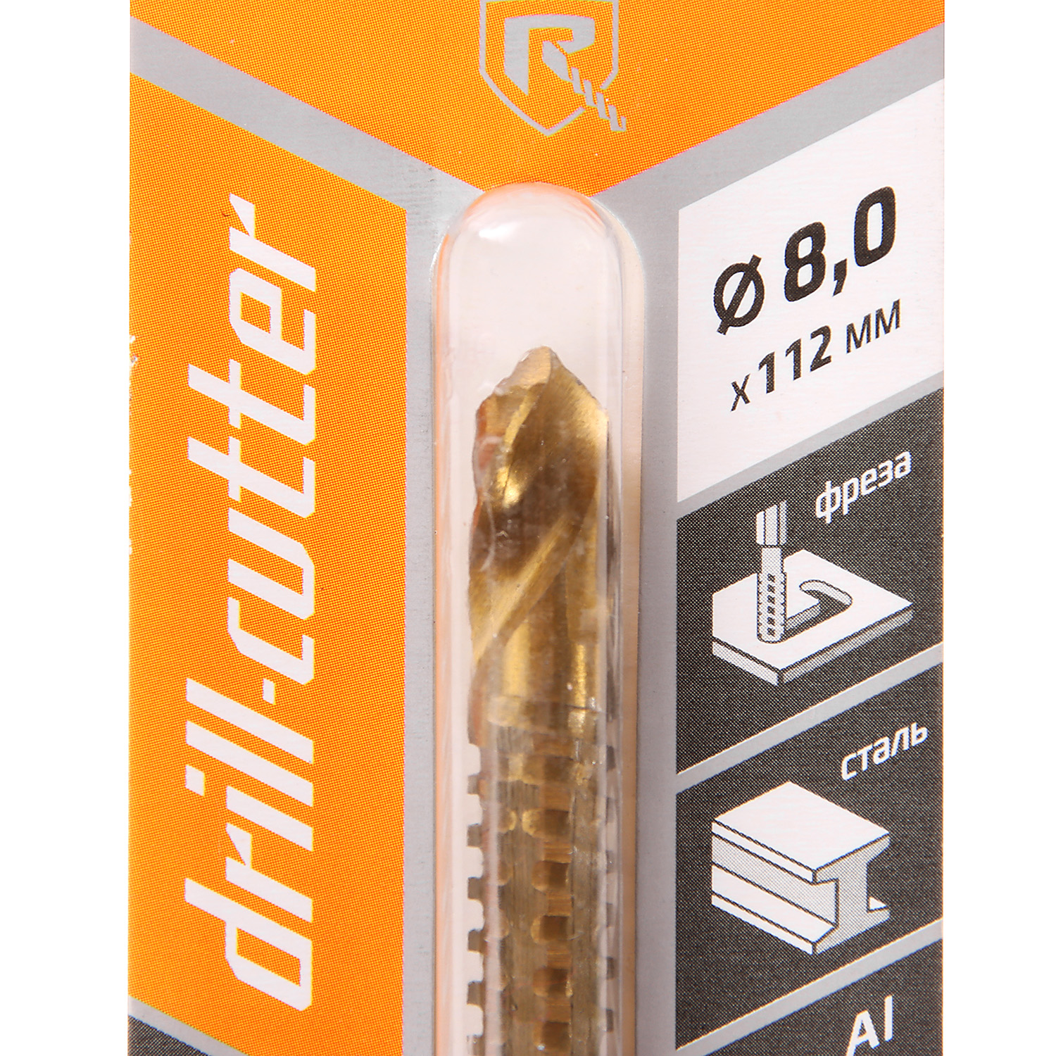 Сверло-фреза  8х112мм HSS-TIN хвостовик HEX1/4"Е6,3 (672208) Drill-cutter Rennbohr *1/240