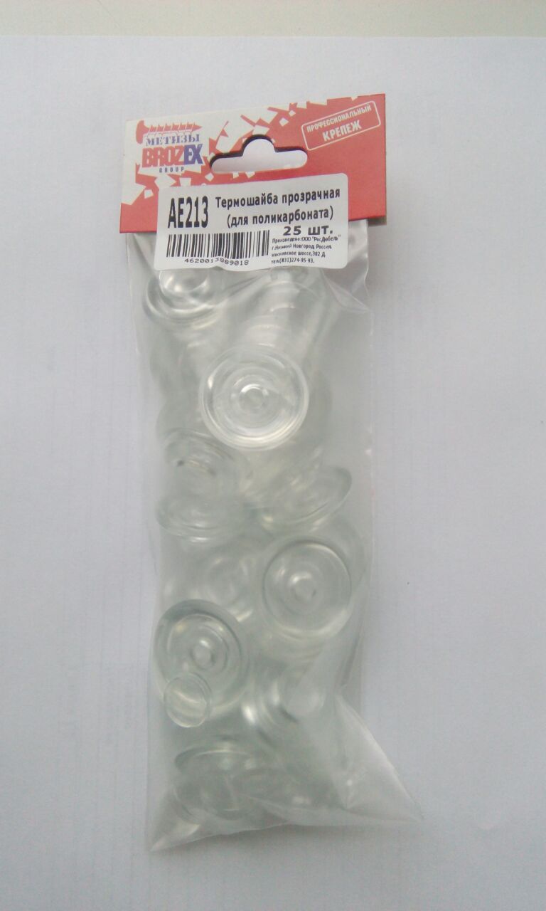 Термошайба для поликарбоната, диаметр 30 мм, 25 шт., пластик