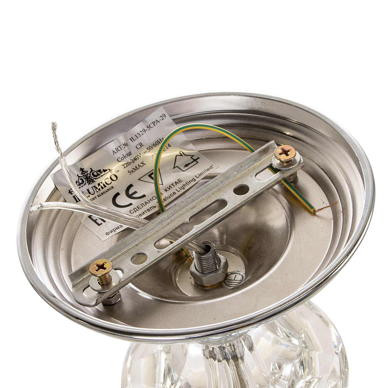 Люстра IL1329-5CPA-29 CR Е14 S=30м2    *1/12