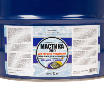 Мастика битумная кровельная 10 кг ХозДвор МБГ, гидроизоляционная