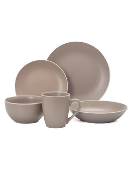 Тарелка керамич. "Fioretta" "Scandy Cappuccino" мелкая d24см TDP540/DMD121 "Domenik" *6/24