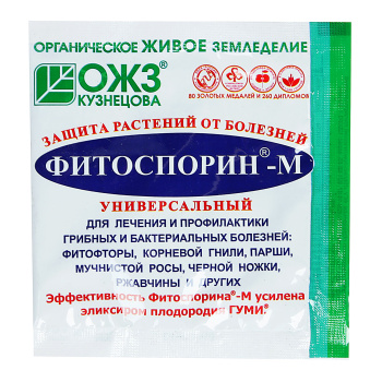 Средство от болезней растений 10 г «Фитоспорин-М универсальный» БашИнком