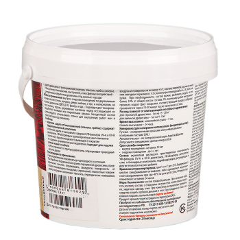 Защитно-декоративное покрытие 0.9 кг для древесины Eurotex Аквалазурь, акриловое, бесцветный