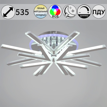 Светильник потолочный светодиодный 09824-3.3-4+4C CR (RGB)  LED 111W 3000-6000К ПДУ+диммер S=20м2 *1