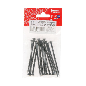Саморезы по дереву BROZEX пакет 4,2*76 крупная резьба (15шт) *10/100