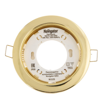 Светильник встраиваемый NGX-R1-002-GX53 золото Navigator 71278 *1/50/100