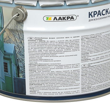 Краска акриловая 14 кг фасадная Лакра, всесезонная, белая, матовая