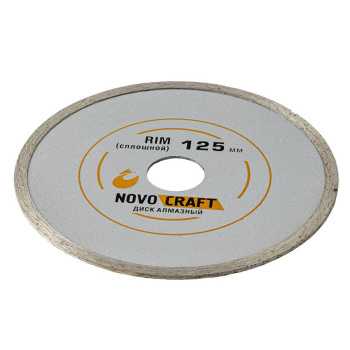 Диск алмазный 180*22.23*2.4мм сплошной по бетону/кирпичу RIM Novocraft *1/50