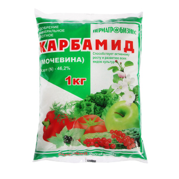 Удобрение карбамид (мочевина) 1 кг Пермагробизнес