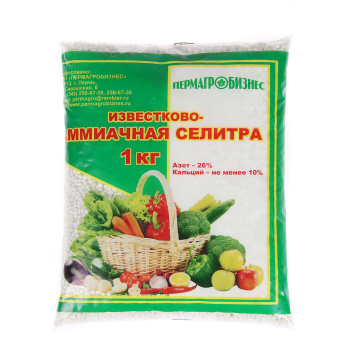 Удобрение известково-аммиачная селитра 1 кг Пермагробизнес