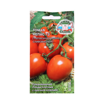 Семена Томат Непас 13 Непасынкующийся Сливовидный  0,1гр СеДек *10/500