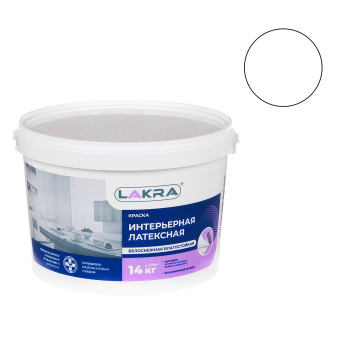 Краска латексная для стен и потолков 14 кг Лакра влагостойкая Белоснежная *1/44