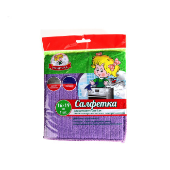 Салфетка д/уборки д/стеклокерам. поверхностей 2-х сторонняя "Умничка" 16х19см ("МП") *1/50