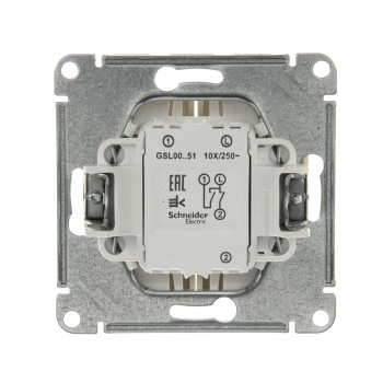 Механизм выключателя "Glossa" 2-кл. беж. GSL000251 *1/20