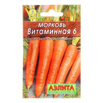 Семена Морковь Витаминная 6 2гр Аэлита Лидер *10/500