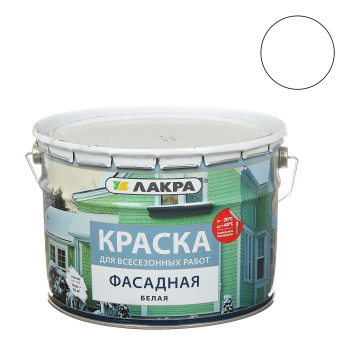 Краска акриловая 14 кг фасадная Лакра, всесезонная, белая, матовая