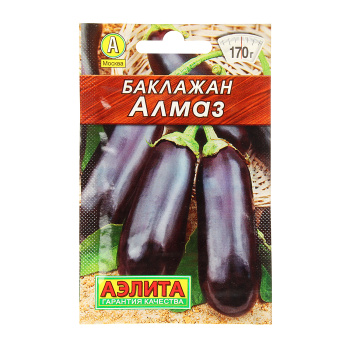 Семена Баклажан Алмаз 0,3гр Аэлита Лидер *10/500