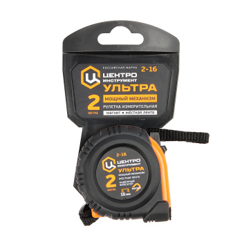 Рулетка 2м "УЛЬТРА" каучук с фиксатором магнитная (2Мх16мм) ЦИ *1/12