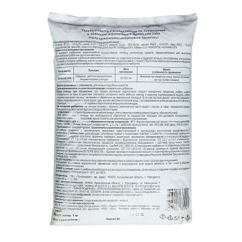 Зола древесная 1 кг Пермагробизнес