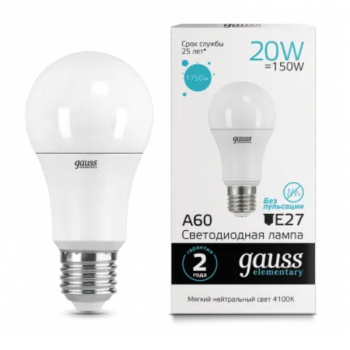 Лампа светодиодная Gauss Elementary, E27, груша A60, 20 Вт, 1600 Лм, 4000 К, нейтральный белый
