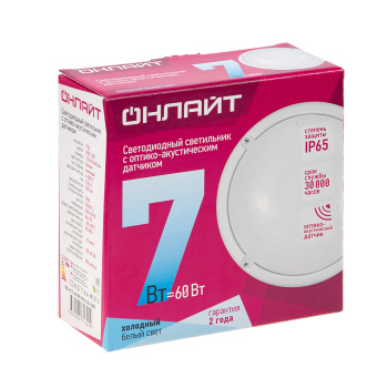 Светильник накладной светодиодный 7Вт 4.0K 520Лм IP65 круг белый датч.движения ОНЛАЙТ 71622 *1/32