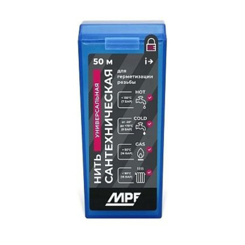 Нить сантехническая для резьбовых соединений MPF 50м, MP-У (аналог ИЮ078) *5/150