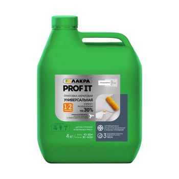 Грунтовка-концентрат 1:2 акриловая ЛАКРА PROF IT, 4 кг