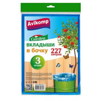 Мешок  вкладыш в бочку 227 литров  ПНД синие Avikomp (3 мешка)  1/10