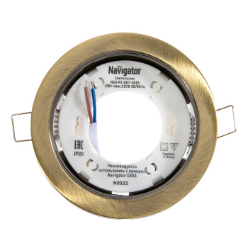 Светильник встраиваемый Navigator NGX-R1-007-GX53 черненая бронза 71283 *1/100