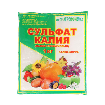 Удобрение сульфат калия 1 кг Пермагробизнес